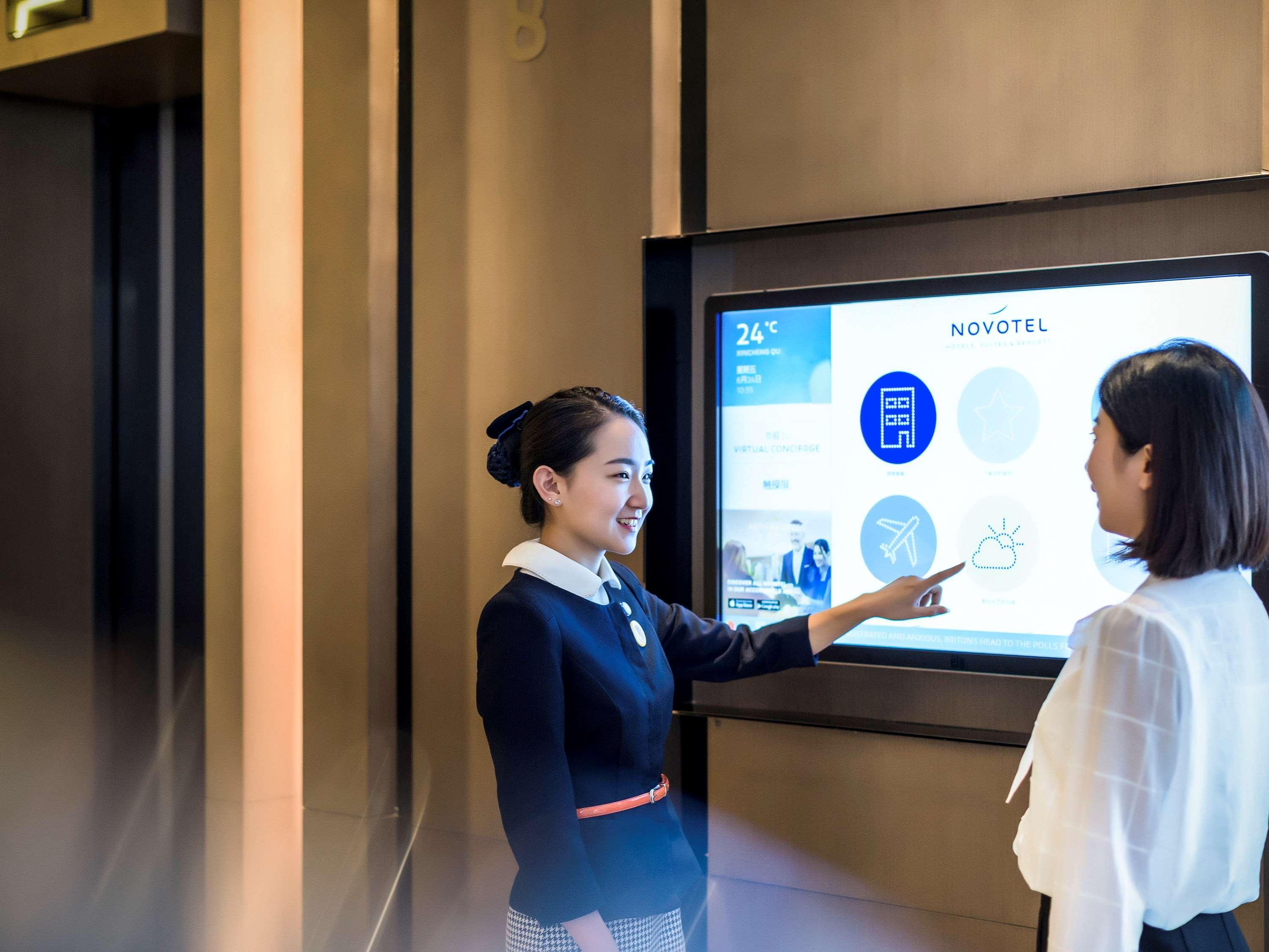 Novotel Xi'An Scpg מראה חיצוני תמונה